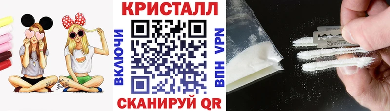 где купить наркоту  Мытищи  Amphetamine Premium 