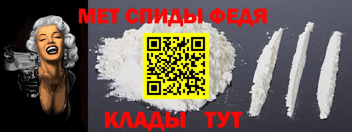 Мытищи  АМФ 98%  АМФ  Вход с VPN 