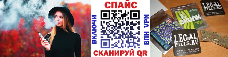 МЕГА ONION  магазин  наркотиков  Мытищи  БУТИРАТ 1.4BDO 
