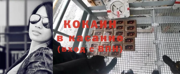 хмурый Армянск