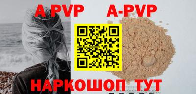 MESCALINE Донской