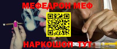 марки lsd Донецк
