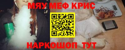 твердый Дубна