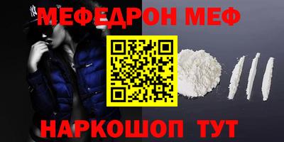 твердый Дубна