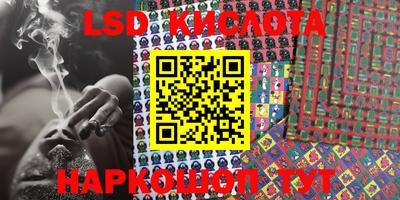 мет Малоярославец