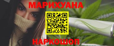 марки lsd Донецк