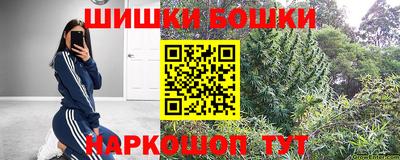 марки lsd Донецк