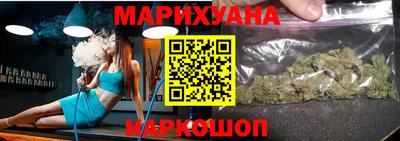 твердый Мариинск