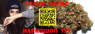 MESCALINE Донской