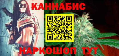 марки lsd Донецк
