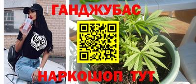 MESCALINE Донской