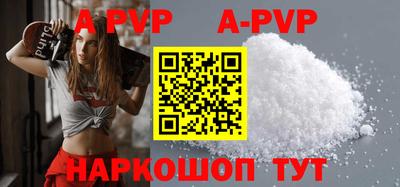 MESCALINE Донской