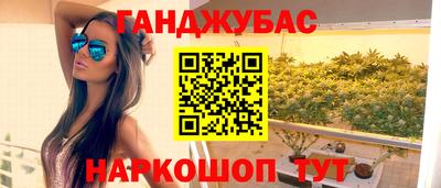 MESCALINE Донской