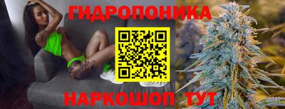 марки lsd Донецк