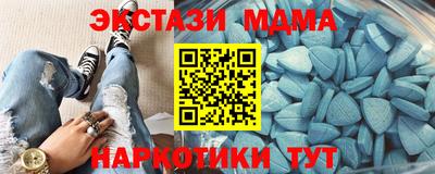MESCALINE Донской