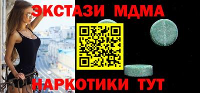 твердый Дубна