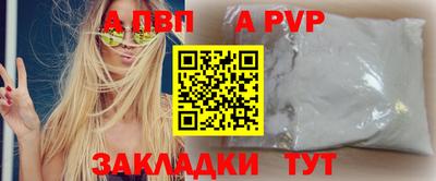 марки lsd Донецк