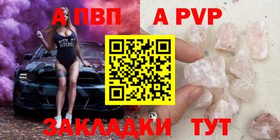MESCALINE Донской