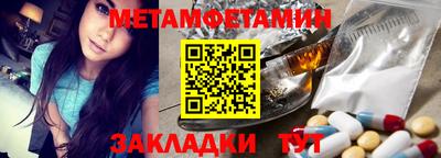твердый Дубна