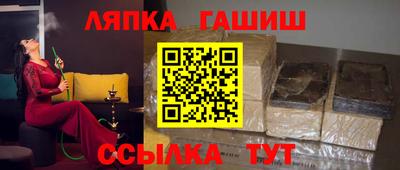 твердый Дубна