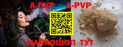 MESCALINE Донской