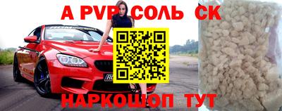 твердый Дубна