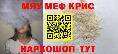 марки lsd Донецк