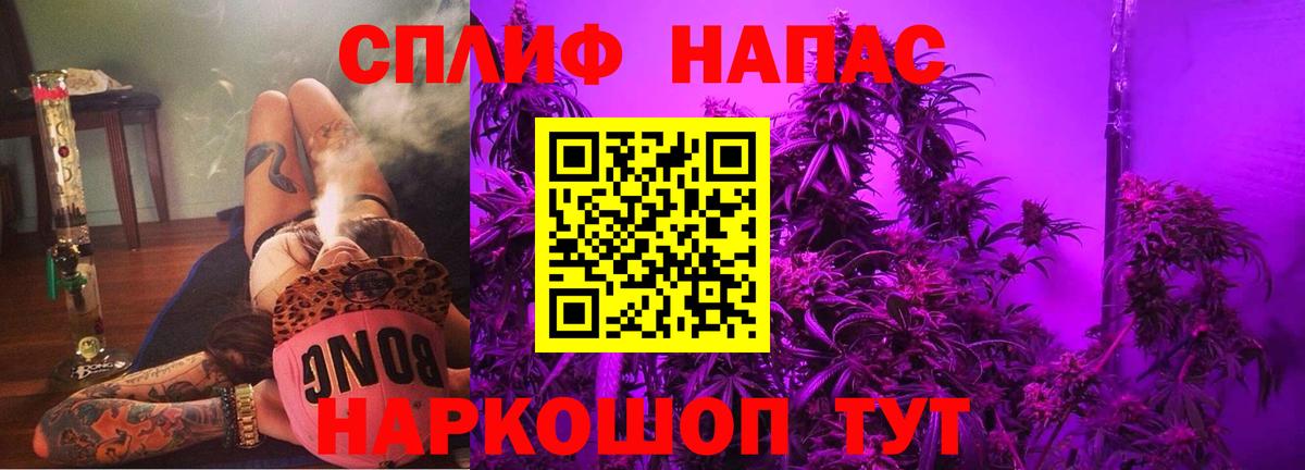Бошки марихуана Amnesia Мытищи